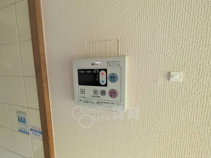 大阪府茨木市中総持寺町の賃貸アパートのその他画像