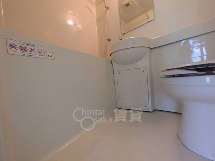 大阪府茨木市中総持寺町の賃貸アパートの風呂