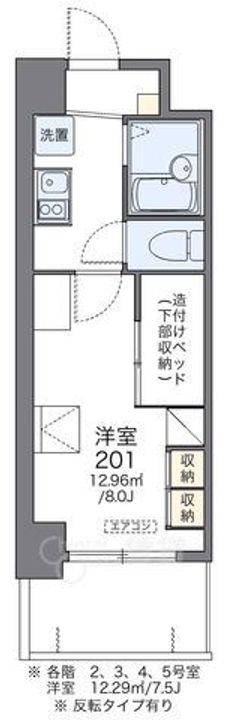 大阪府大阪市西淀川区大和田1丁目の賃貸マンションの間取り