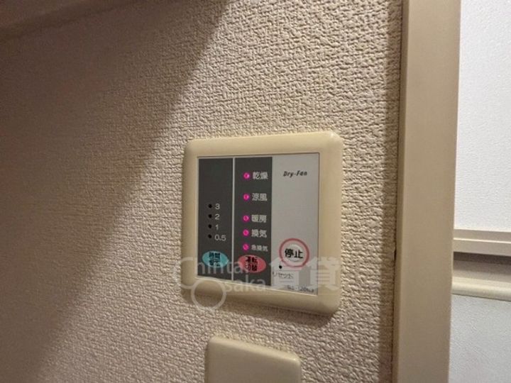 大阪府摂津市鶴野4丁目の賃貸マンションのその他画像