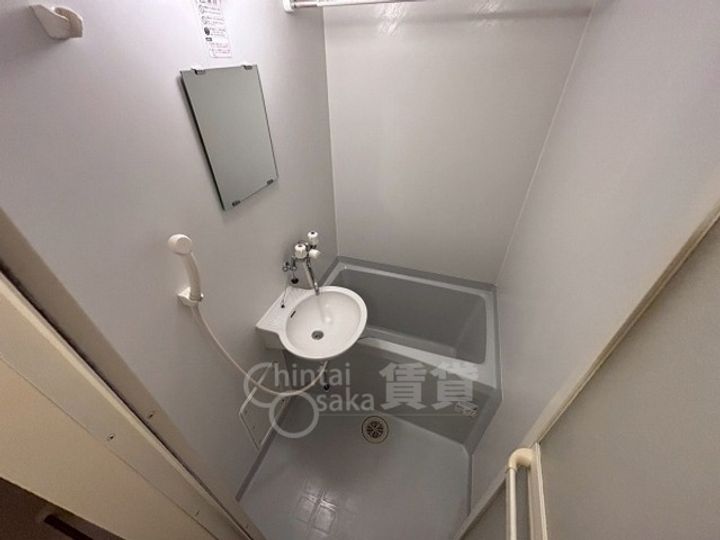 大阪府摂津市鶴野4丁目の賃貸マンションの風呂