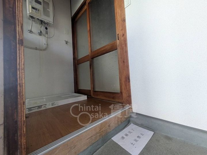 増田文化の玄関