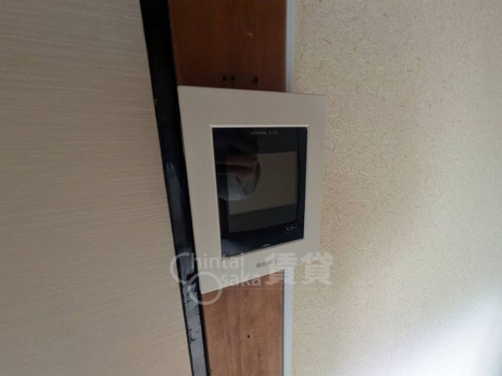 増田文化のその他画像