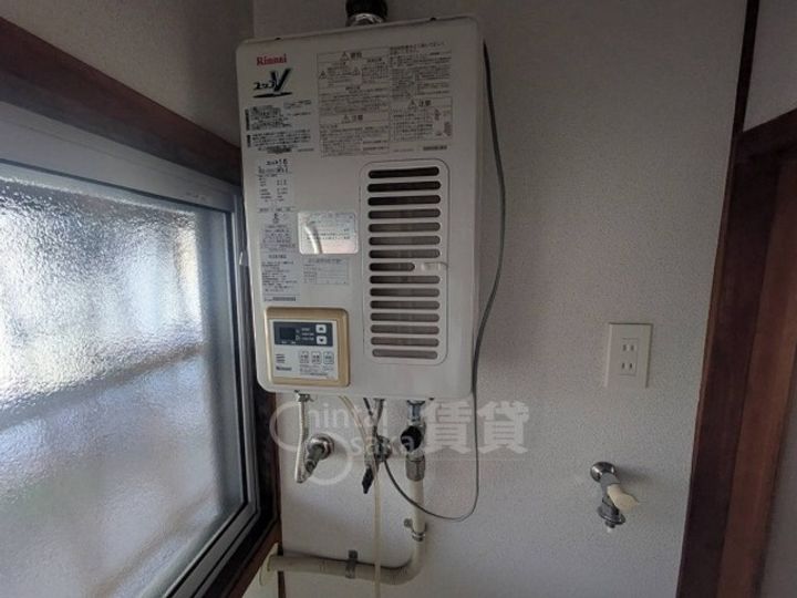 増田文化のその他画像