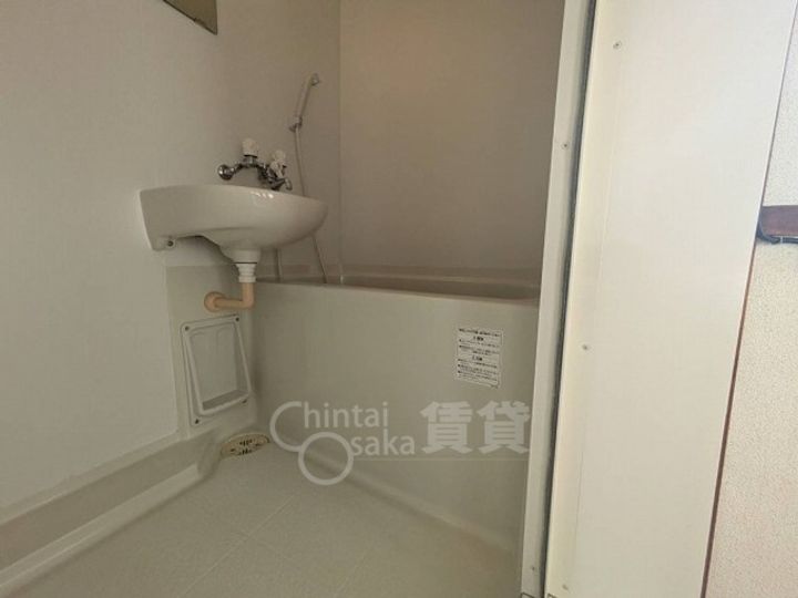 増田文化の風呂