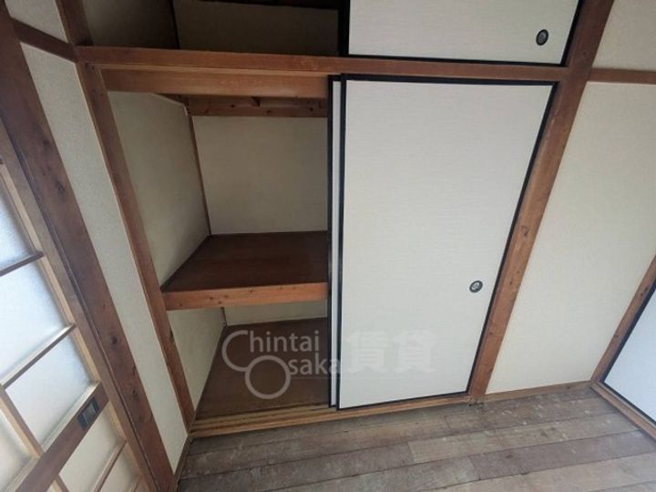 増田文化の内装