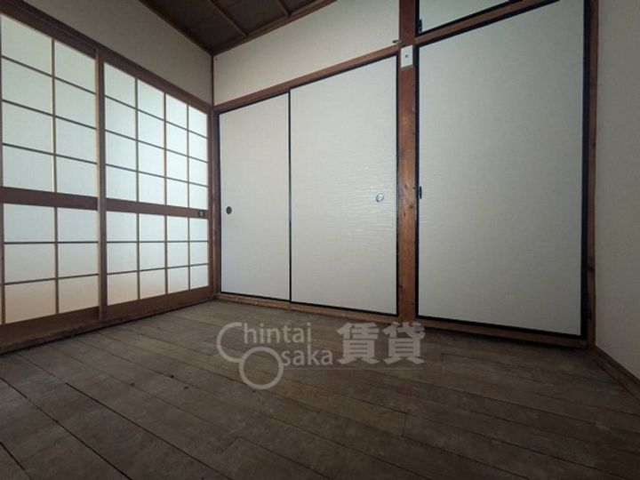 増田文化の居間