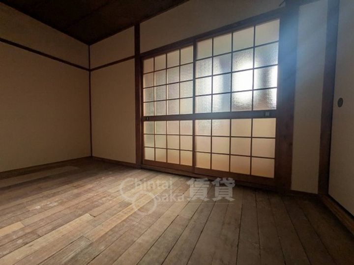 増田文化の居間