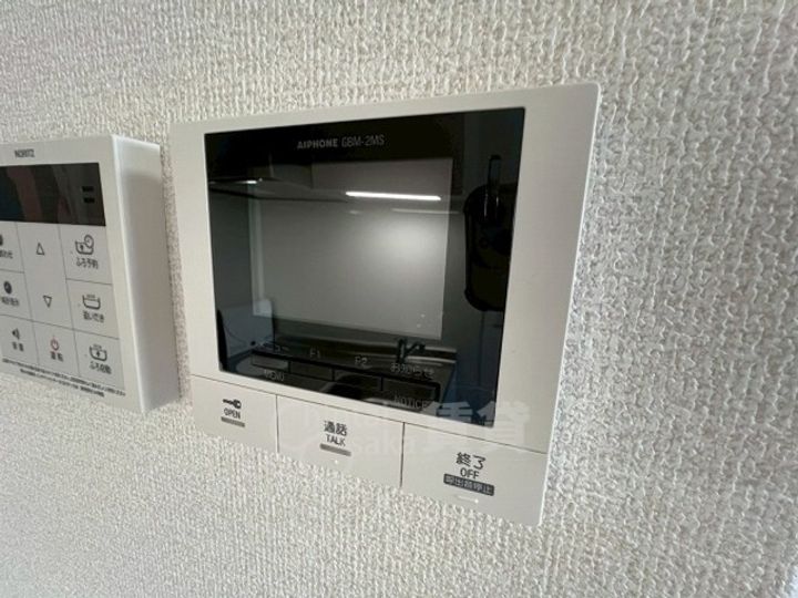 大阪府豊中市庄内西町3丁目の賃貸マンションのその他画像