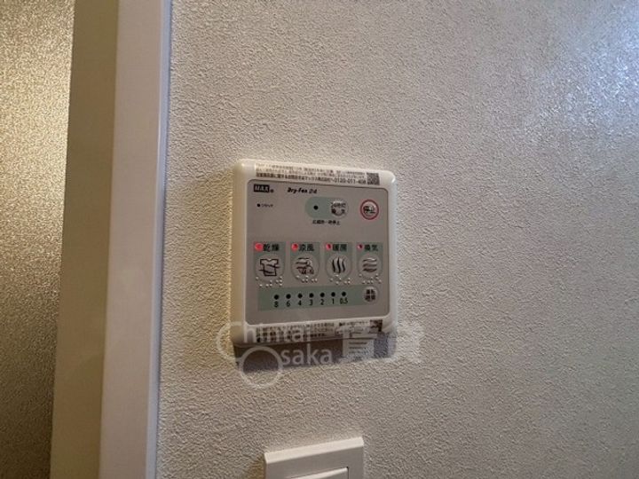 スプランディッド茨木天王のその他画像