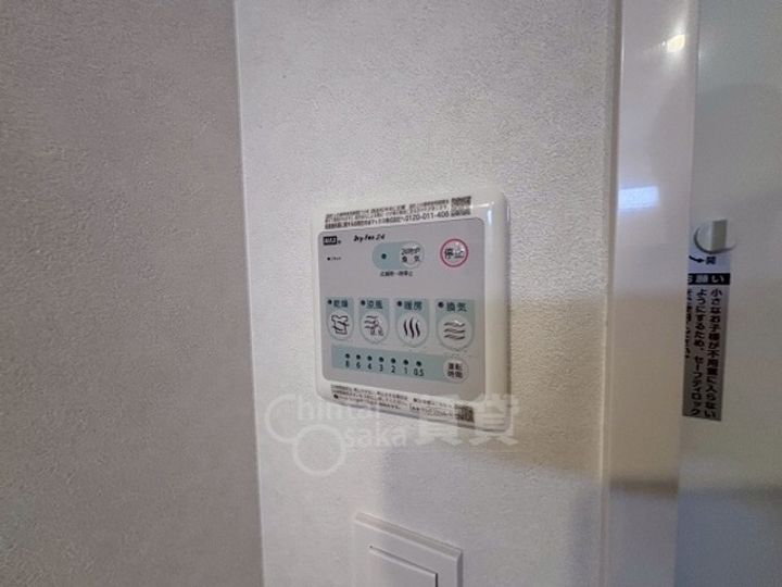 スプランディッド茨木天王のその他画像