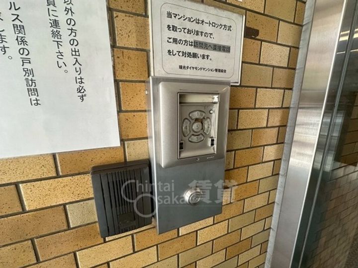 大阪府大阪市東淀川区豊新2丁目の賃貸マンションのその他画像