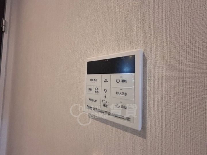 大阪府茨木市郡3丁目の賃貸アパートのその他画像