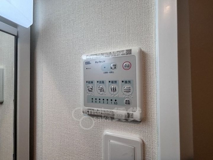 大阪府茨木市郡3丁目の賃貸アパートのその他画像