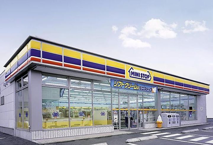 大阪府茨木市上中条2丁目の賃貸アパートの周辺