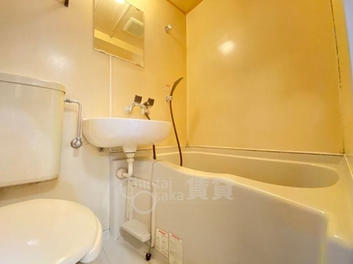 大阪府豊中市曽根西町2丁目の賃貸マンションの風呂
