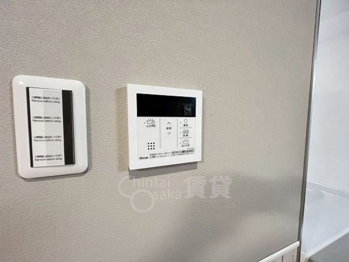 大阪府豊中市螢池東町3丁目の賃貸アパートのその他画像