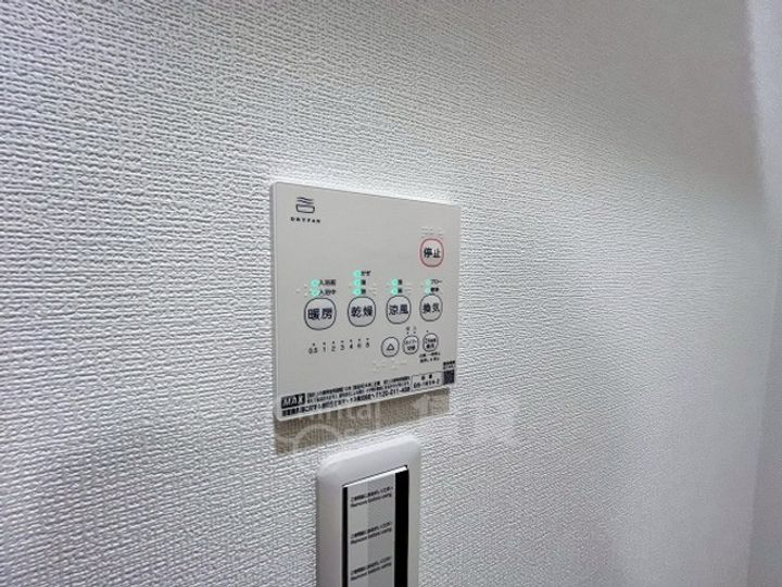 大阪府豊中市螢池東町3丁目の賃貸アパートのその他画像