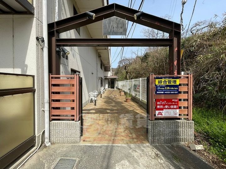 ヴィラ・フェザントの玄関