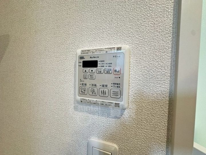 フルール ドゥ ソレイユのその他画像