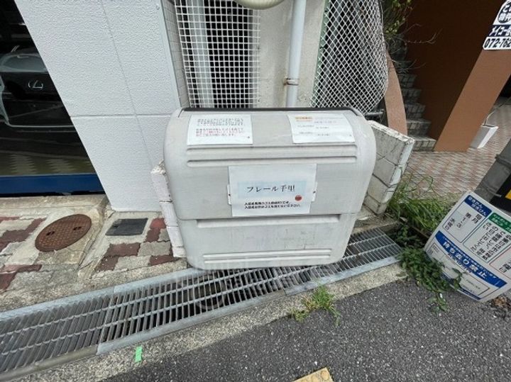 フレール千里のその他画像