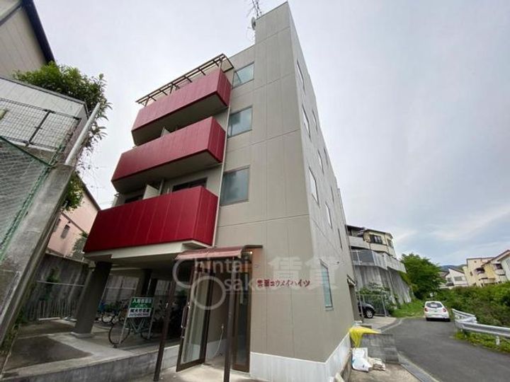箕面コウメイハイツの外観