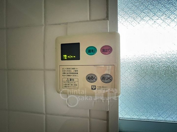 トップヒルコートのその他画像