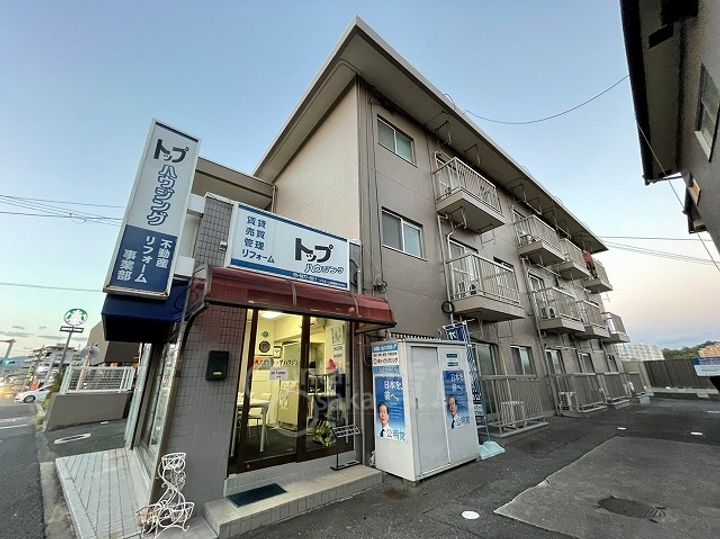 トップヒルコートの外観