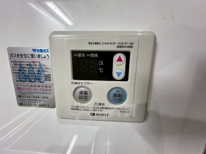 大阪府池田市石橋1丁目の賃貸マンションのその他画像