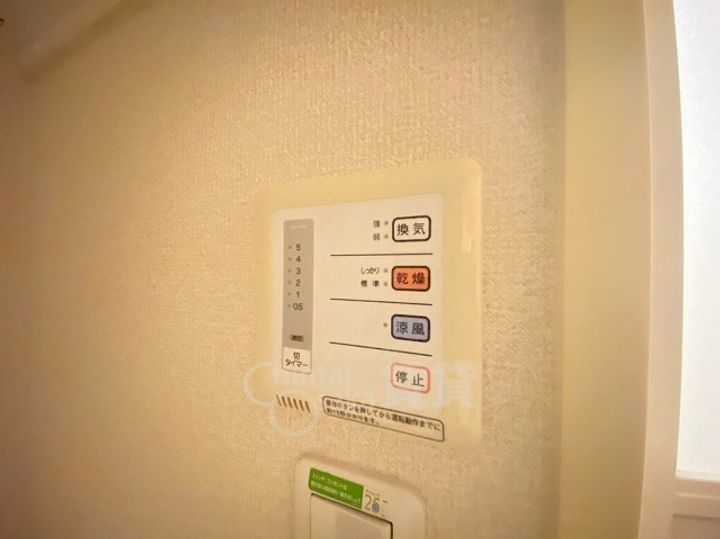 スカイヒルズのその他画像