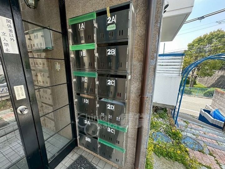 ワールドハーモニーのその他画像