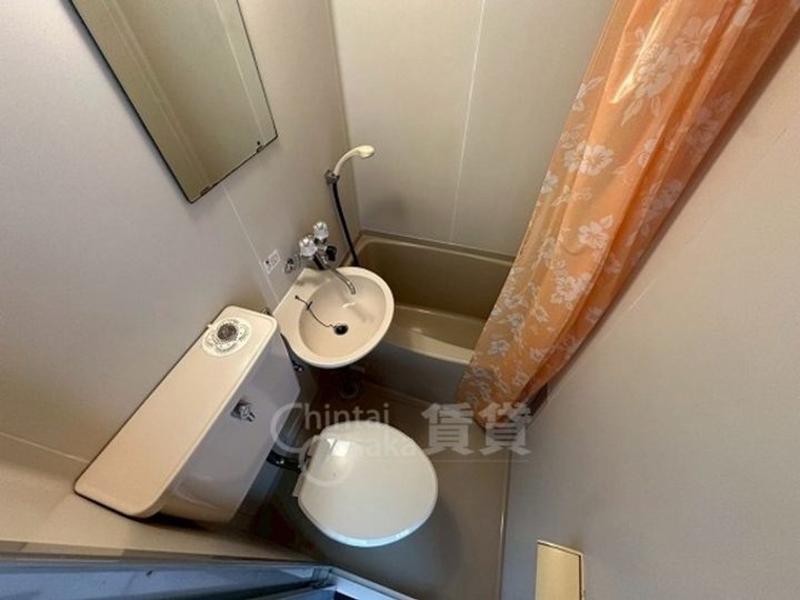 ワールドハーモニーの風呂