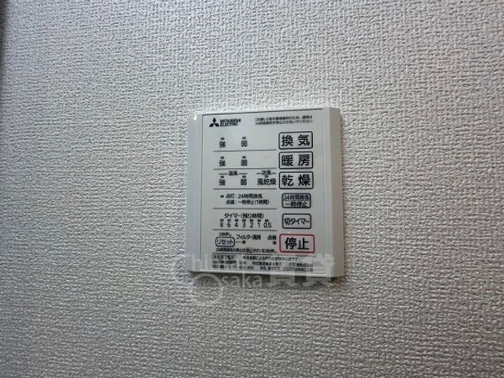 D-residence井口堂のその他画像