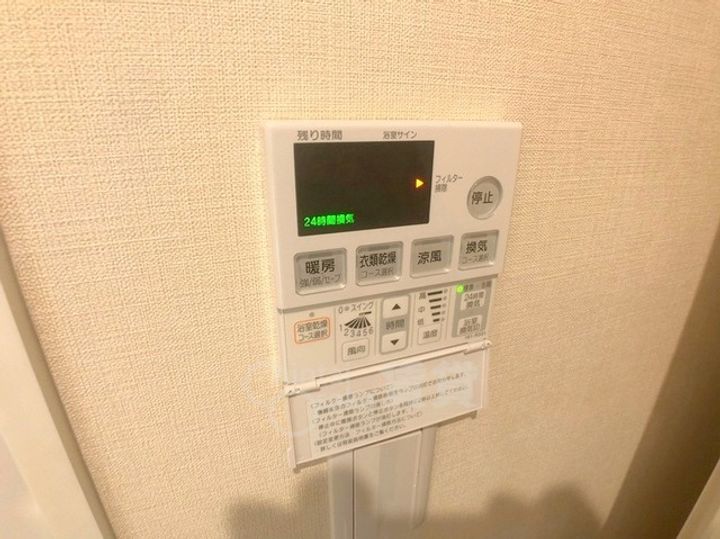 ラウロ相川のその他画像