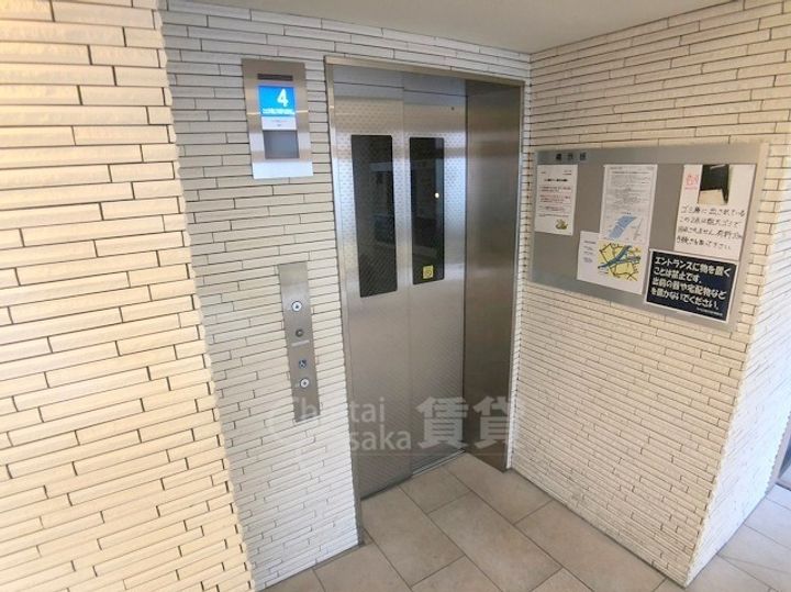 ラウロ相川のその他画像