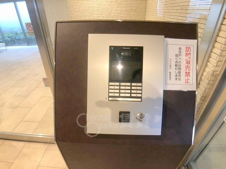 ラウロ相川のその他画像