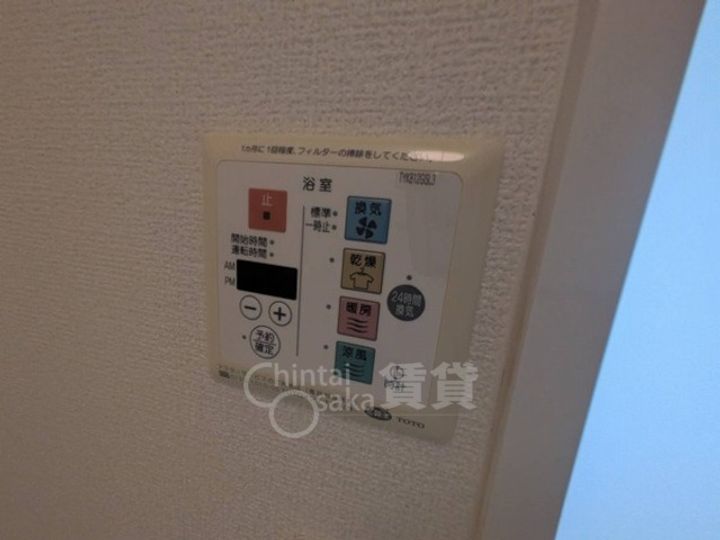 クラインガルテン B棟のその他画像