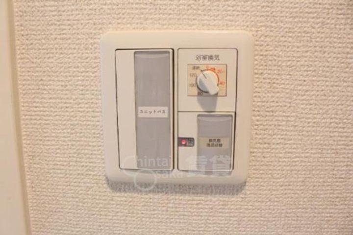 ツインオーク箕面2のその他画像
