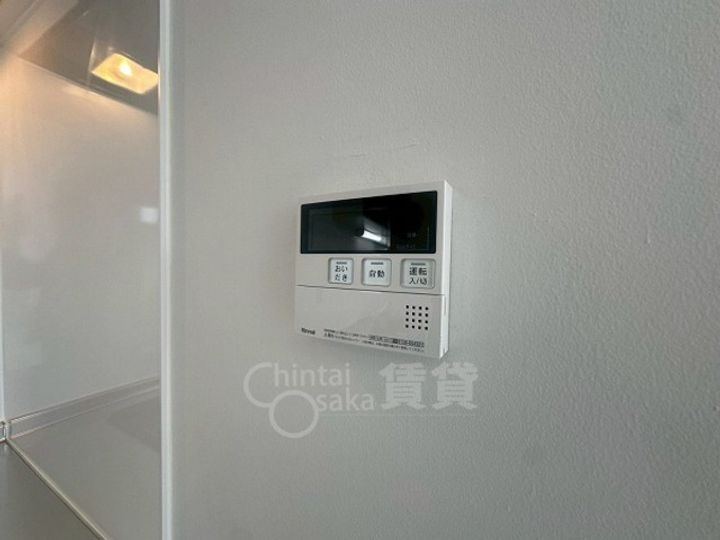 PLUM VILLAGE vol.2のその他画像