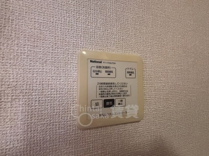 レシェンテ茨木 F棟のその他画像