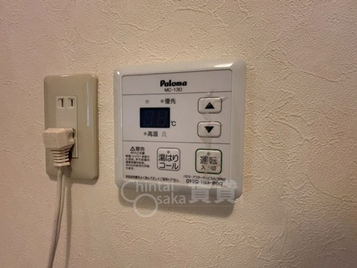 メゾン並木のその他画像