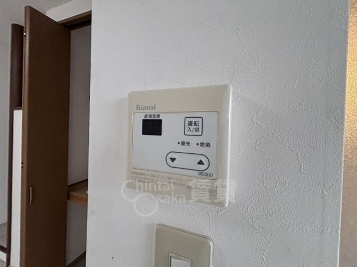 アンフィニィ橋の内4302のその他画像