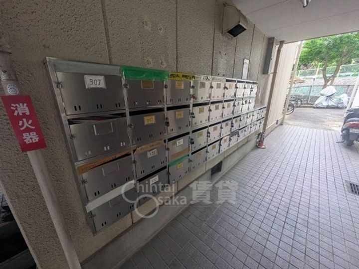 ネオコーポ都 東棟のその他画像