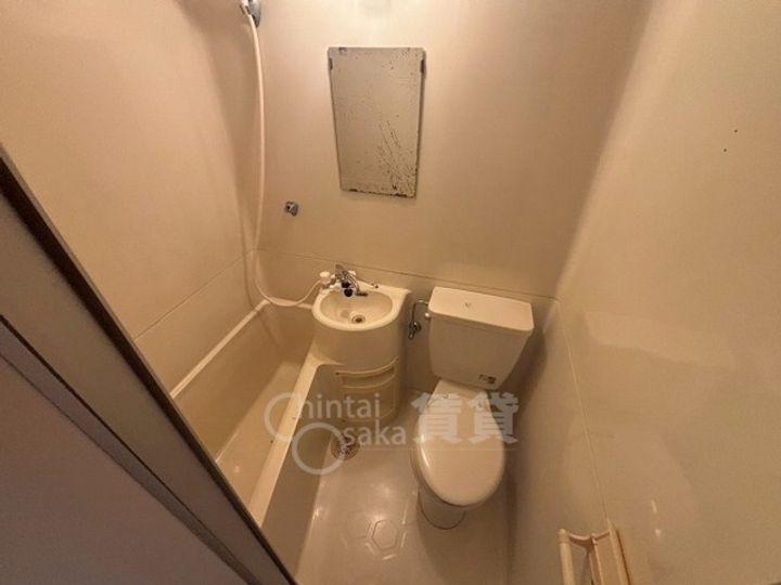 奥田孝コーポの風呂