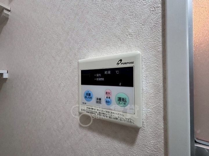 サワン東太田のその他画像