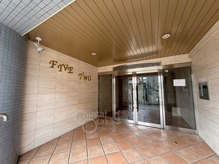 大阪府大阪市東淀川区柴島3丁目の賃貸マンションの玄関