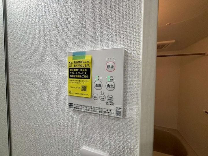大阪府池田市豊島南1丁目の賃貸アパートのその他画像
