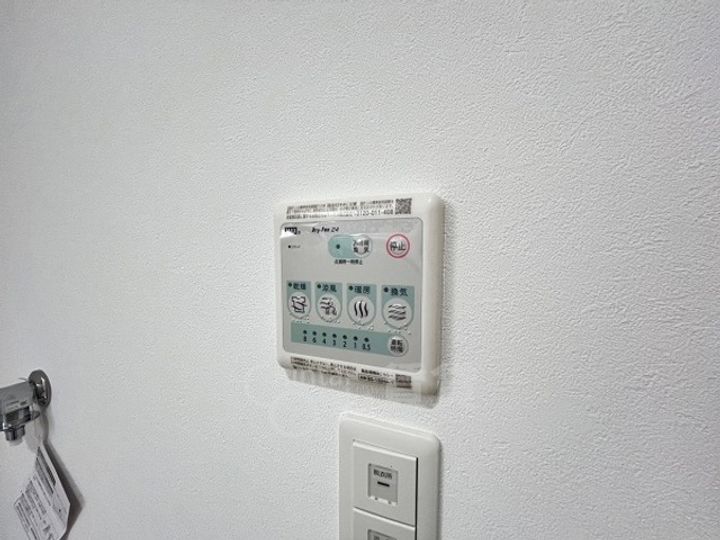 REGALO吹田のその他画像