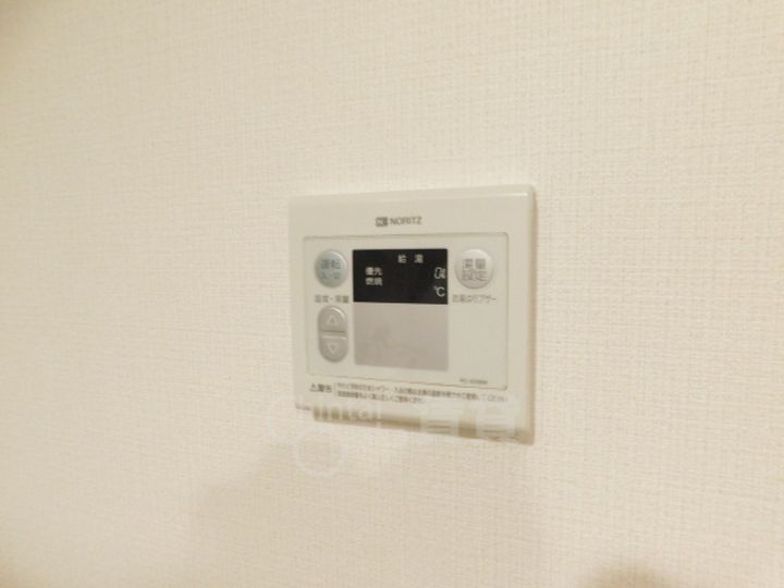 サンハイム2のその他画像