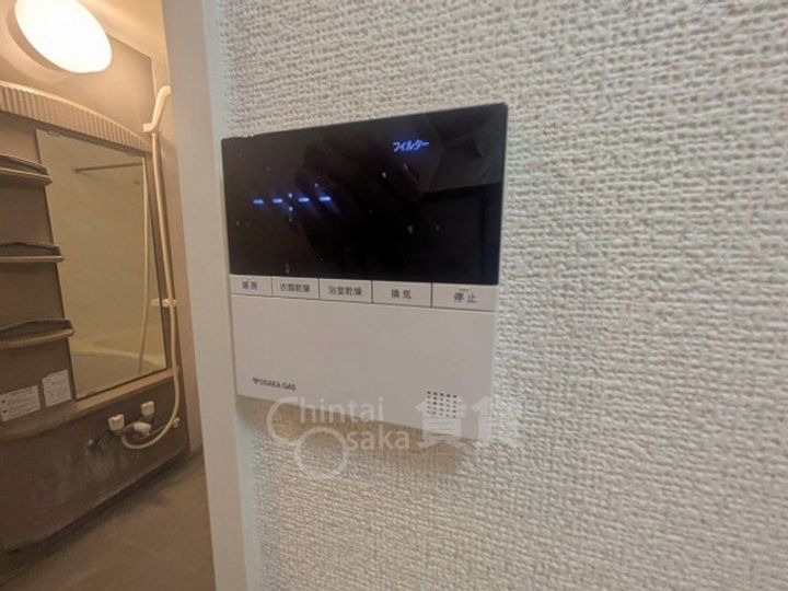 大阪府茨木市若園町の賃貸アパートのその他画像